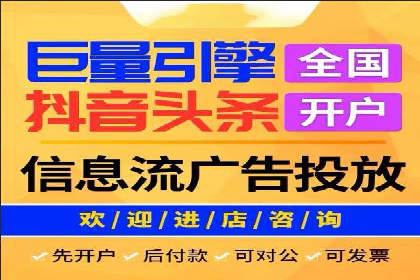 某知名品牌如何通过百度SEM推广实现品牌提升？